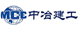 中冶建工
