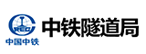 中铁隧道局